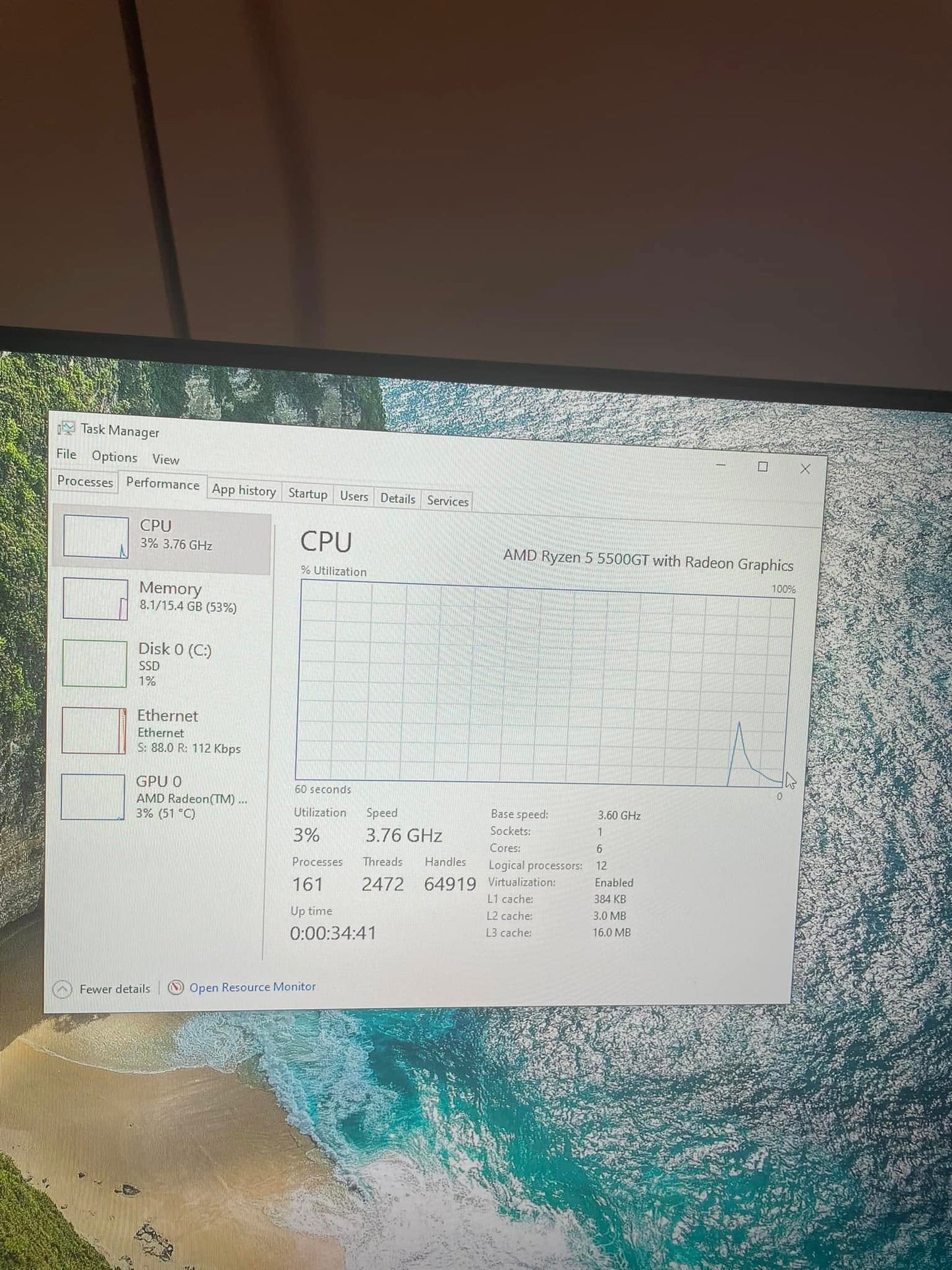 White Office/ Light Gaming PC- Ryzen 5 5500GT
